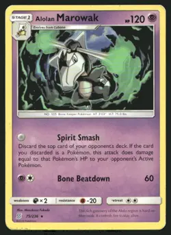 Pokemon Alolan Marowak #75/236 - Image 1