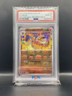 Pokemon Japanese 151 Flareon Master Ball Reverse Holo 136/165 PSA 10 - Image 1