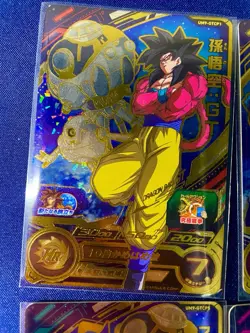 Dragon Ball Heroes UM GTCP Complete Set 8 Cards GT Characters Campaign Holo - Image 2