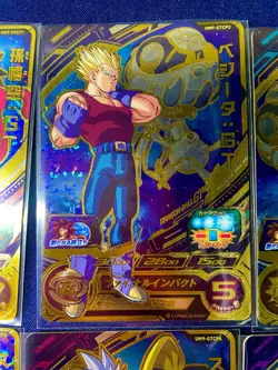 Dragon Ball Heroes UM GTCP Complete Set 8 Cards GT Characters Campaign Holo - Image 3