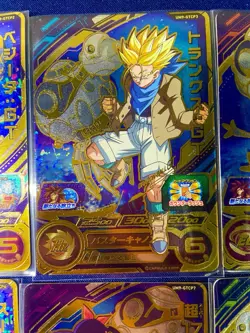 Dragon Ball Heroes UM GTCP Complete Set 8 Cards GT Characters Campaign Holo - Image 4