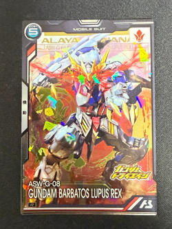 Gundam ARSENAL BASE Card BP06-011(R) Gundam Barbatos Mikazuki Augus BANDAI JAPAN - Image 4