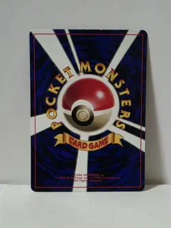 Pokemon Card 1998 Lt.Surge's Jolteon Promo Corocoro Glossy GYM Japan - Image 5