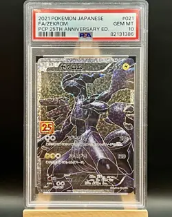 PSA 10 Zekrom 021/025 S8a-P 25th Anniversary Promo - Pokemon Card Japanese - Image 1