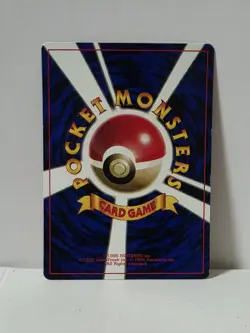 Pokemon Card 1999 Blaine's Growlithe Promo Corocoro Comics Japan Limited - Image 5