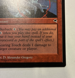 Searing Touch LP Tempest Magic the Gathering TMP #201 1997 - Image 3