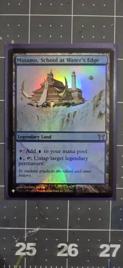 Minamo School at Water's Edge MTG the List Reprints Foil Near Mint Condition - Image 1