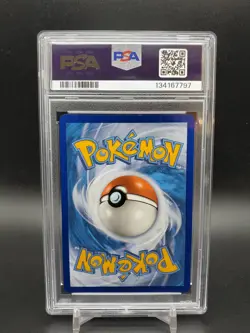 2019 Gyarados GX SM212 Promo Hidden Fates Tins PSA 10 Pokemon TCG - Image 2