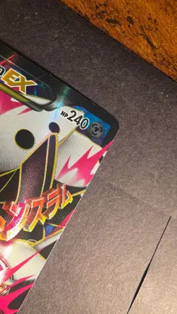 M Aggron EX 154/160 XY Primal Clash Full Art Holo Ultra Pokemon TCG - Image 3