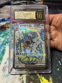 GYARADOS EX JAPANESE 2023 POKEMON SCARLET EX 091/078 CGC 10 PRISTINE - Image 1