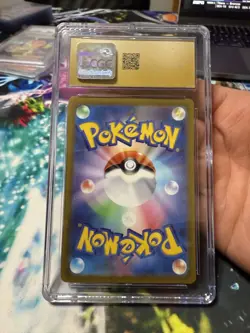 GYARADOS EX JAPANESE 2023 POKEMON SCARLET EX 091/078 CGC 10 PRISTINE - Image 3