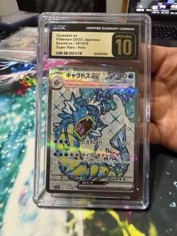 GYARADOS EX JAPANESE 2023 POKEMON SCARLET EX 091/078 CGC 10 PRISTINE - Image 4