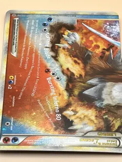 Suicune & Entei LEGEND (Bottom) 95/95 – LEGEND Unleashed (Holo) - 2010 Pokemon - Image 3