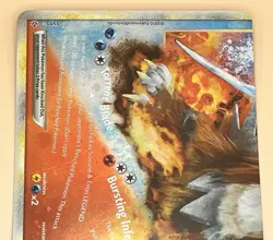 Suicune & Entei LEGEND (Bottom) 95/95 – LEGEND Unleashed (Holo) - 2010 Pokemon - Image 4