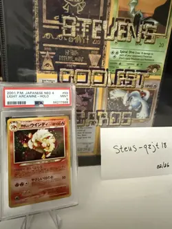 Light Arcanine Japanese - PSA 9 - Pokemon Neo 4 2001 #59 Holo - Image 1