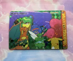Pokemon Vintage Pocket Monsters Vending HOLO Prism Sticker 1999 Bandai Nintendo - Image 2