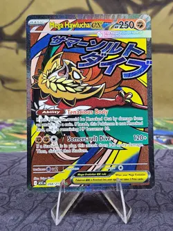 Pokemon TCG Mega Hawlucha Ex 268/217 Ascended Heroes English Mega Attack Rare NM - Image 1