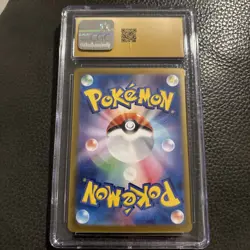 2022 Pokemon Regieleki VMAX Japan Hyper Rare Holo 115/098 CGC 10 Pristine - Image 2