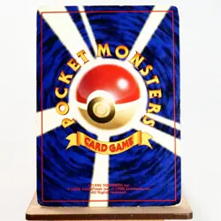 MP-) Lt.Surge Magneton Holo No.082 Gym Pokemon Card Japanese p5-2212 - Image 2