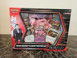 Pokemon TCG: Team Rocket's Mewtwo ex Box - Image 1