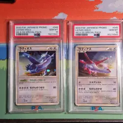 Pokemon 2010 Japanese Promo Latios & Latias HG & SS Holo PSA 10 Special Pack - Image 1