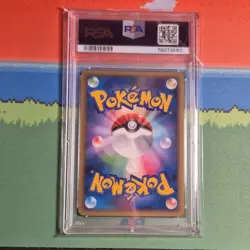 Pokemon 2010 Japanese Promo Latios & Latias HG & SS Holo PSA 10 Special Pack - Image 4