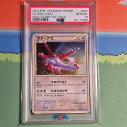 Pokemon 2010 Japanese Promo Latios & Latias HG & SS Holo PSA 10 Special Pack - Image 5