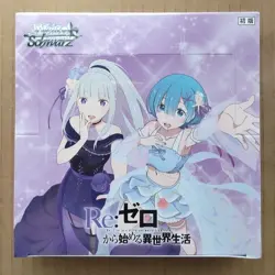 Re:Zero Starting Life in Another World Vol.3 - Weiss Schwarz Booster BOX Japan - Image 1