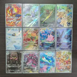 Pokemon TCG Japanese AR Set 12 Card [No.006] - Image 1