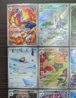 Pokemon TCG Japanese AR Set 12 Card [No.006] - Image 2