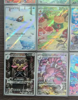 Pokemon TCG Japanese AR Set 12 Card [No.006] - Image 4