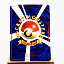 MP) Effect Guard Vending Series Glossy Pokemon Card Japanese p216-229 - Image 2