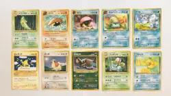 Vintage Japanese Pokemon Cards Lot of 10 Giovanni’s Nidoking Murkrow Played - Image 1