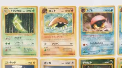 Vintage Japanese Pokemon Cards Lot of 10 Giovanni’s Nidoking Murkrow Played - Image 3