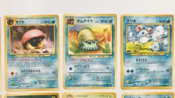 Vintage Japanese Pokemon Cards Lot of 10 Giovanni’s Nidoking Murkrow Played - Image 4
