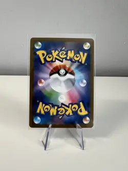 Decidueye ex SR 093/080 Munikis Nihil Zero M3 Pokemon Card Game Japanese NM - Image 2