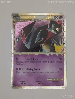 Dragapult (Prime) SWSH132 SWSH: Sword & Shield Promo Cards LP RARE Celebrations - Image 1