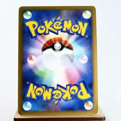 HP) Mothim 012/090 Pt4 2009 Pokemon Card Japanese p633-229 - Image 2