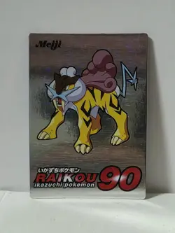 Pokemon Card 2001 x1 Raikou Silver Holo Foil Promo Meiji Japanese Limited - Image 1