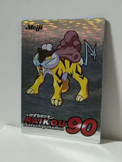 Pokemon Card 2001 x1 Raikou Silver Holo Foil Promo Meiji Japanese Limited - Image 2