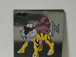 Pokemon Card 2001 x1 Raikou Silver Holo Foil Promo Meiji Japanese Limited - Image 3