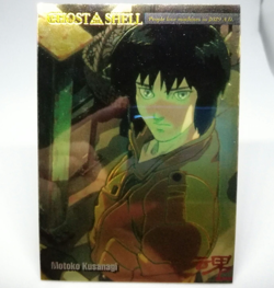 02 motoko kusanagi GHOST IN THE SHELL Trading Card SHIROW MASAMUNE KODANSYA - Image 1