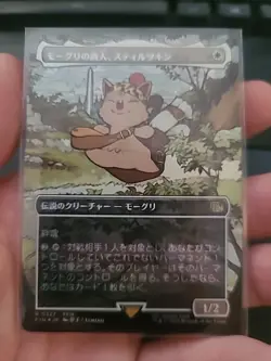 Stiltzkin Moogle Merchant R Foil Borderless 327 FINAL FANTASY MTG Japanese - Image 1