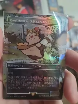 Stiltzkin Moogle Merchant R Foil Borderless 327 FINAL FANTASY MTG Japanese - Image 3