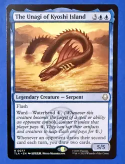Wizards of the Coast The Unagi of Kyoshi Island Creature Rare Blue Serpent 077 … - Image 1