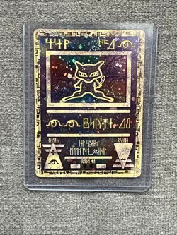 Pokemon TCG Ancient Mew Holo Promo - Image 1