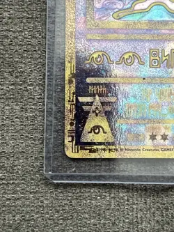 Pokemon TCG Ancient Mew Holo Promo - Image 3