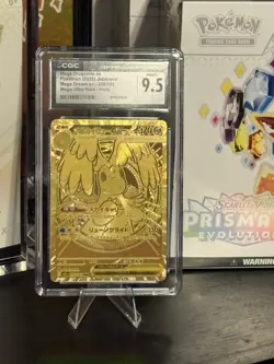 2025 Pokemon Card Mega Dream Mega Dragonite Ex Gold MUR 250/193 CGC GM 9.5 - Image 1