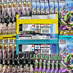 17(14+3)PACKS Eevee Heroes Evolving Skies Pokemon TCG Card Booster Sealed KOREAN - Image 5