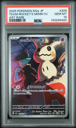 2025 POKEMON JPN M2A-MEGA DREAM EX ART RARE #205 TEAM ROCKET'S MIMIKYU PSA 10 - Image 1
